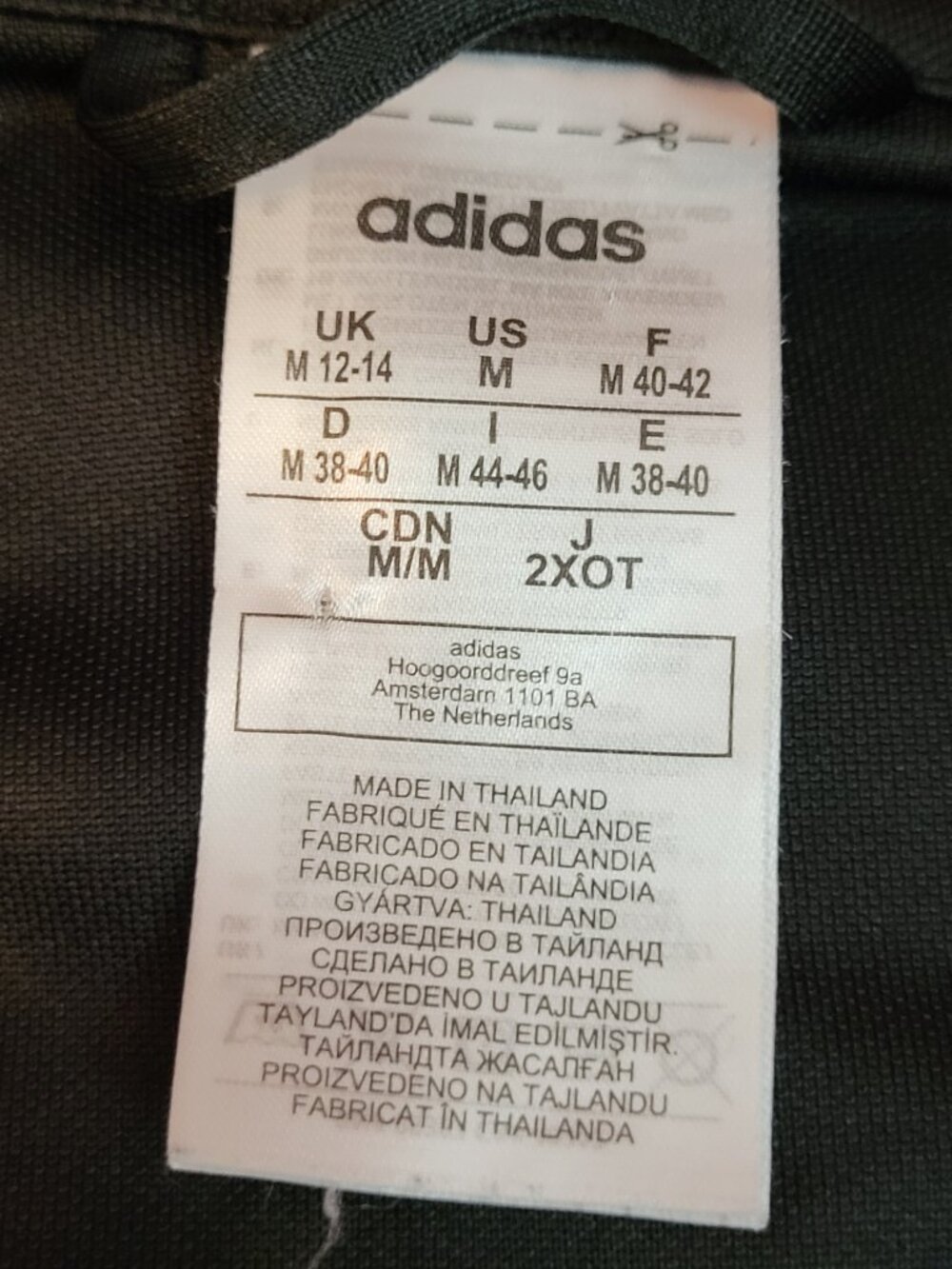 Adidas Black Athletic Track Jacket Zip Front Activewear Size Large - Picture 7 of 10